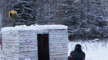 ������ ����������� ������