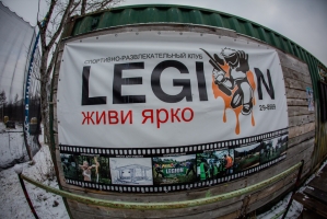 �������  23.11.14